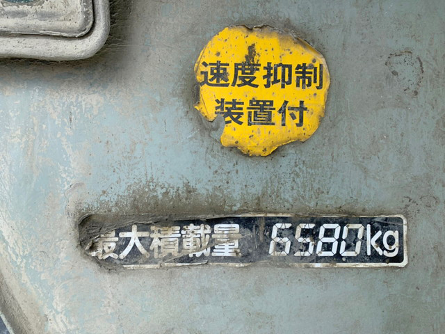 三菱ふそうファイターミキサー車（コンクリートミキサー）増トン（6t・8t）[写真21]