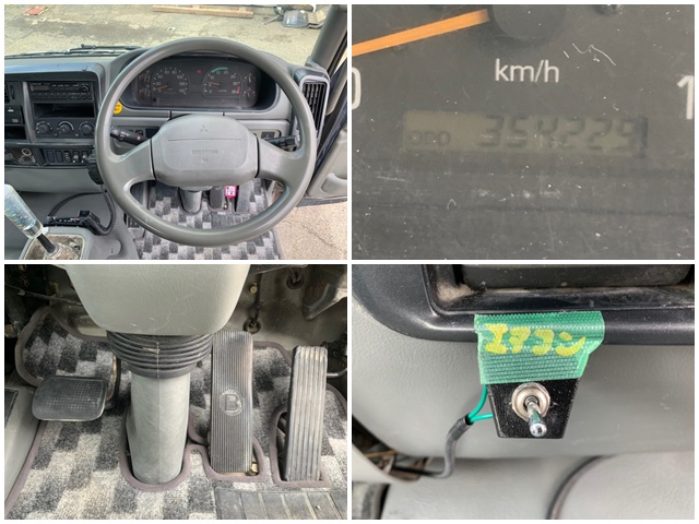 三菱ふそうファイターミキサー車（コンクリートミキサー）増トン（6t・8t）[写真35]