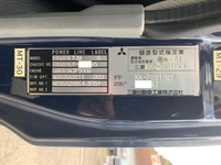 三菱ふそうファイターミキサー車（コンクリートミキサー）増トン（6t・8t）[写真39]