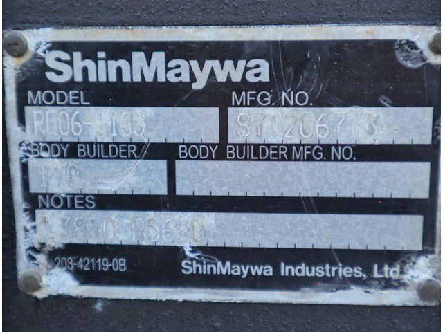 三菱ふそうキャンターユニック3段小型（2t・3t）[写真11]