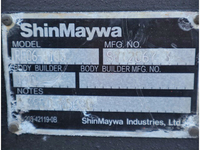 三菱ふそうキャンターユニック3段小型（2t・3t）[写真11]