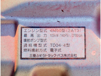 三菱ふそうキャンターユニック3段小型（2t・3t）[写真34]