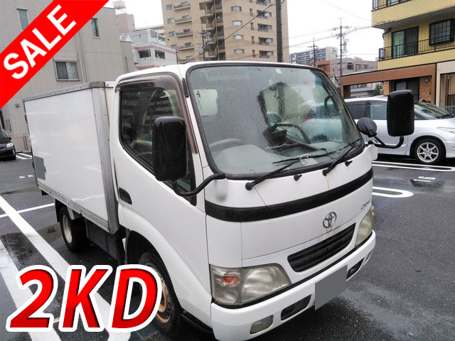 トヨタダイナ冷凍車（冷蔵車）小型（2t・3t）KR-KDY220 [写真01]