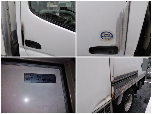 トヨタダイナ冷凍車（冷蔵車）小型（2t・3t）[写真07]