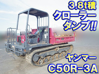 ヤンマークローラダンプ[写真01]