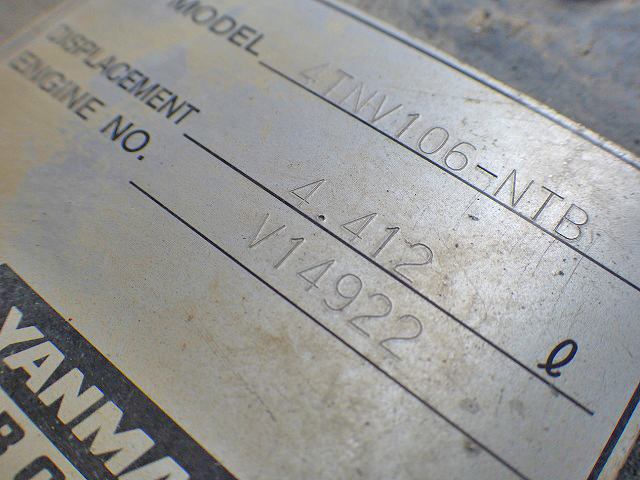 ヤンマークローラダンプ[写真31]