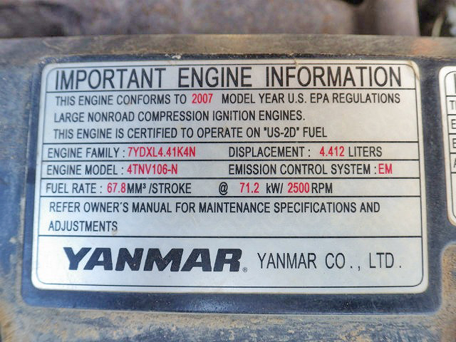 ヤンマークローラダンプ[写真32]