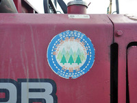 ヤンマークローラダンプ[写真38]