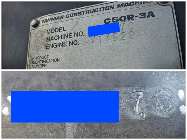 ヤンマークローラダンプ[写真39]