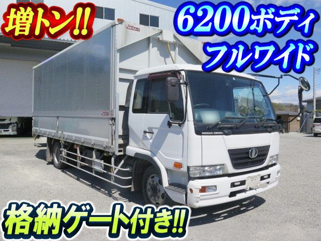 UDトラックスコンドルパネルウイング増トン（6t・8t）BDG-LK37E [写真01]