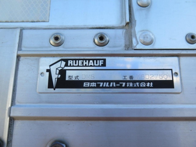 UDトラックスコンドルパネルウイング増トン（6t・8t）[写真22]