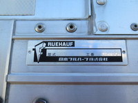 UDトラックスコンドルパネルウイング増トン（6t・8t）[写真22]