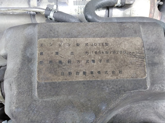 日野レンジャーアルミウイング増トン（6t・8t）[写真28]