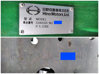 日野レンジャーアルミウイング増トン（6t・8t）[写真39]