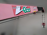 三菱ふそうファイターユニック4段中型（4t）[写真11]