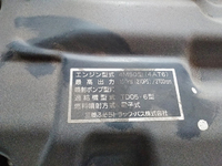 三菱ふそうファイターユニック4段中型（4t）[写真21]