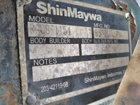 日野レンジャー平ボディ中型（4t）[写真13]