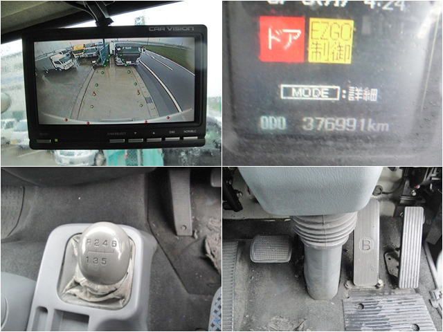 三菱ふそうファイターアルミウイング中型（4t）[写真39]