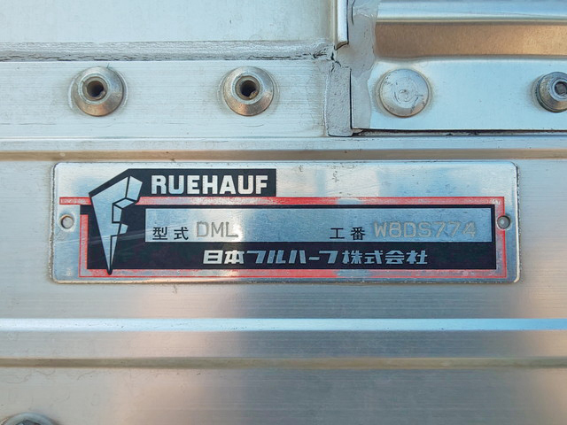 UDトラックスクオンアルミウイング大型（10t）[写真16]