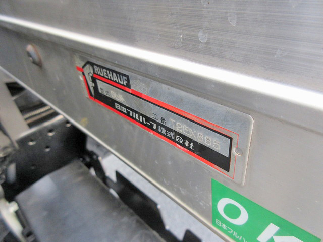 いすゞエルフアルミバン小型（2t・3t）[写真15]