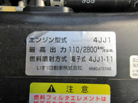 いすゞエルフアルミバン小型（2t・3t）[写真26]