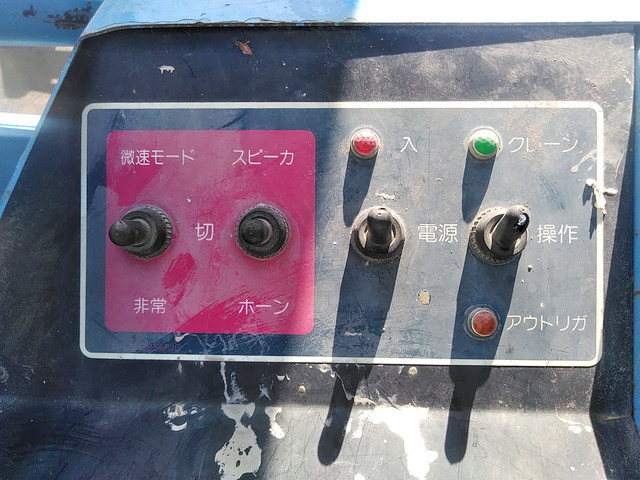 タダノその他の車種カニクレーン（クローラークレーン）[写真11]