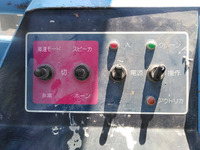 タダノその他の車種カニクレーン（クローラークレーン）[写真11]