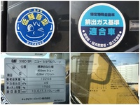 CATユンボ（バックホー）[写真18]