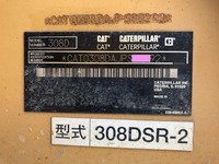 CATユンボ（バックホー）[写真28]