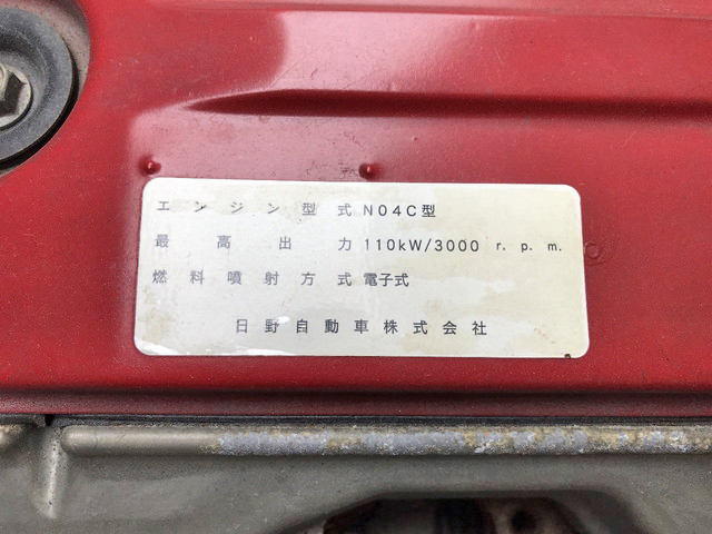 日野デュトロ幌ウイング小型（2t・3t）[写真12]