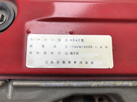 日野デュトロ幌ウイング小型（2t・3t）[写真12]