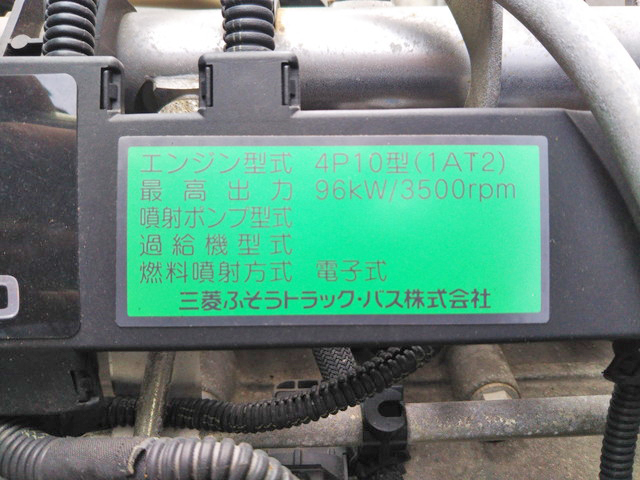 三菱ふそうキャンターオープントップバン小型（2t・3t）[写真23]