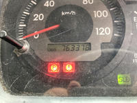 日野プロフィア家畜運搬車大型（10t）[写真36]