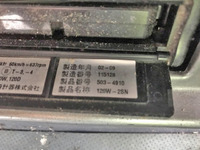 日野プロフィア家畜運搬車大型（10t）[写真37]