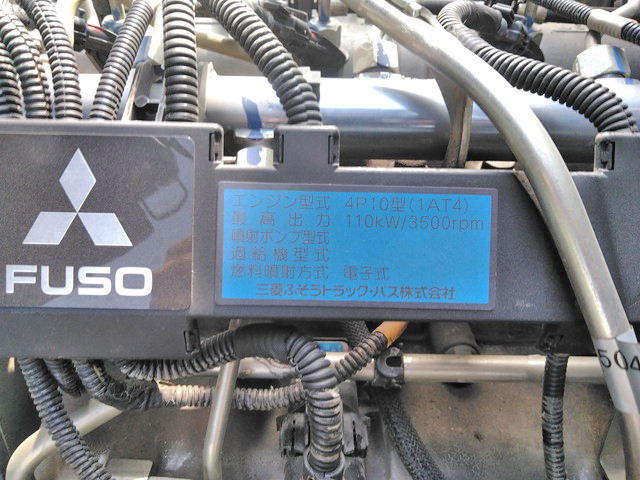 三菱ふそうキャンターダンプ小型（2t・3t）[写真14]