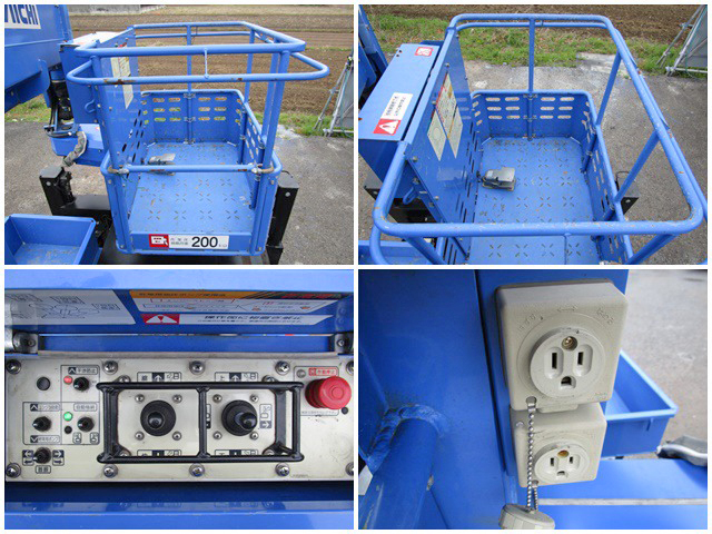 UDトラックスアトラス高所作業車小型（2t・3t）[写真12]