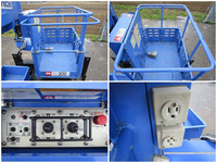 UDトラックスアトラス高所作業車小型（2t・3t）[写真12]