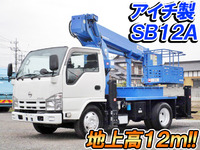 UDトラックスアトラス高所作業車小型（2t・3t）[写真01]