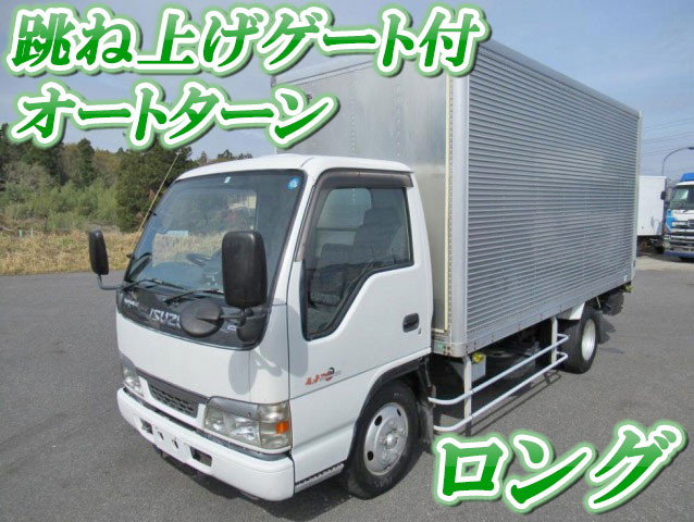 いすゞエルフアルミバン小型（2t・3t）KR-NKR81LAV [写真01]