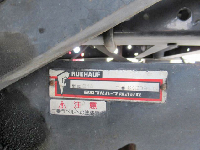 いすゞエルフアルミバン小型（2t・3t）[写真13]