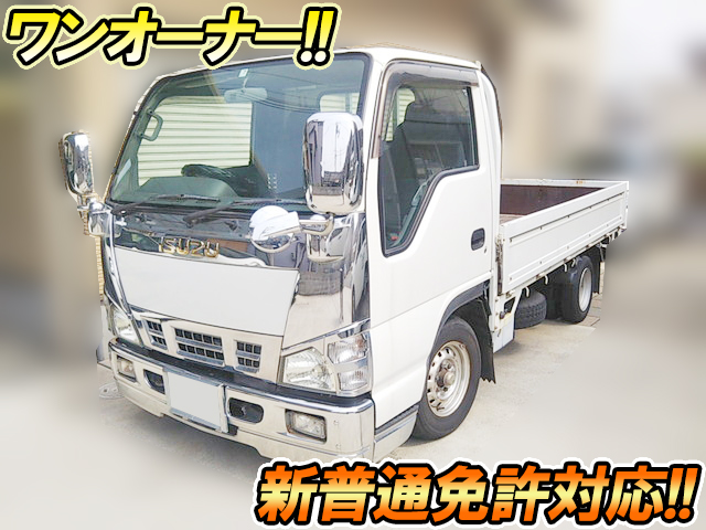 いすゞエルフ平ボディ小型（2t・3t）KR-NHR69 [写真01]