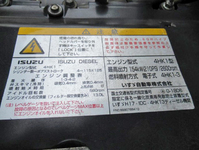 いすゞフォワード冷凍車（冷蔵車）中型（4t）[写真33]