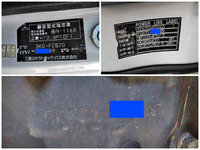 三菱ふそうキャンターアルミウイング小型（2t・3t）[写真39]