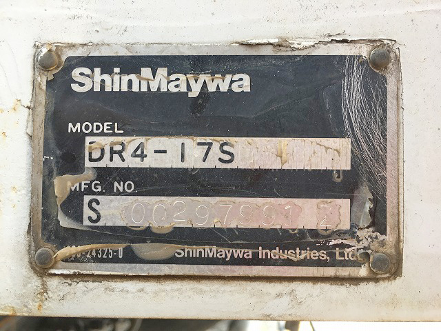 日野デュトロ深ダンプ（土砂禁ダンプ）小型（2t・3t）[写真14]