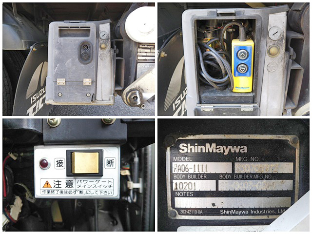 いすゞエルフ平ボディ小型（2t・3t）[写真17]