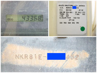 いすゞエルフ平ボディ小型（2t・3t）[写真40]