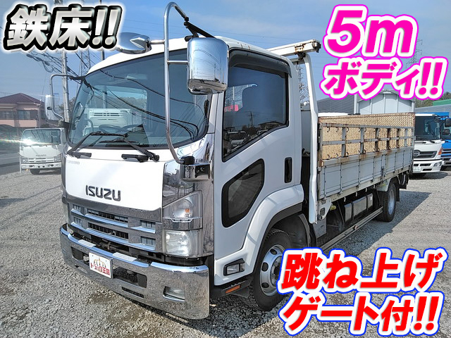 いすゞフォワード平ボディ中型（4t）PKG-FRR90S2 [写真01]