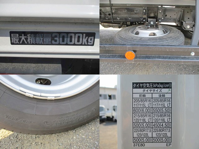 日野デュトロセルフクレーン4段小型（2t・3t）[写真16]