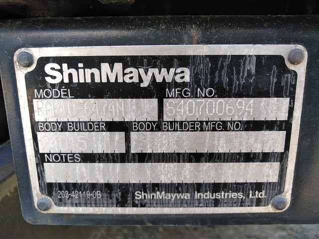 三菱ふそうキャンター冷凍車（冷蔵車）小型（2t・3t）[写真18]