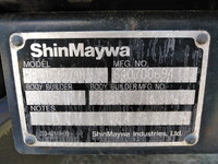 三菱ふそうキャンター冷凍車（冷蔵車）小型（2t・3t）[写真18]